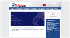 Desktop Screenshot of elgammal-eg.com